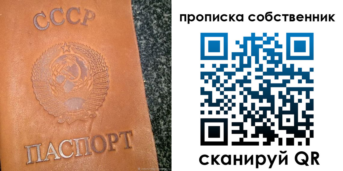 форма 3 в Кашире